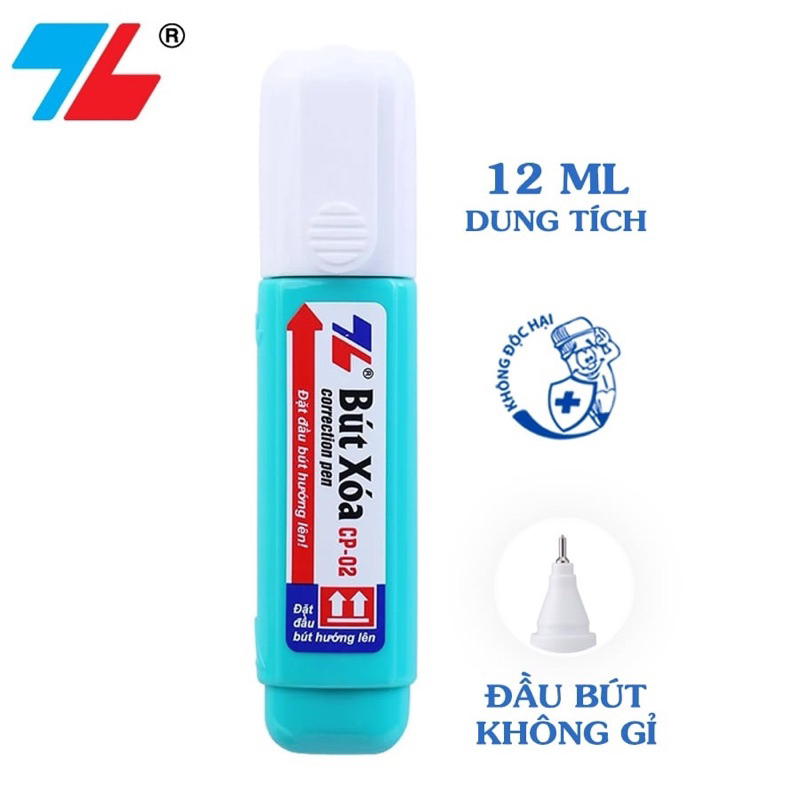 ปากกายางลบบริษัทแท้ CP-05 / CP-02 1 ชิ้น