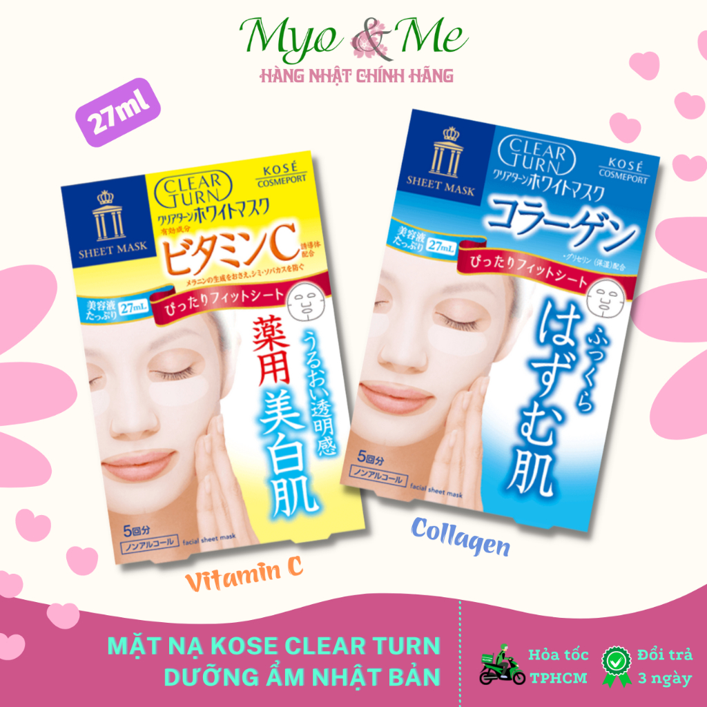 Kose Clear Turn White Mask Hydrates Japanese Skin Brightening