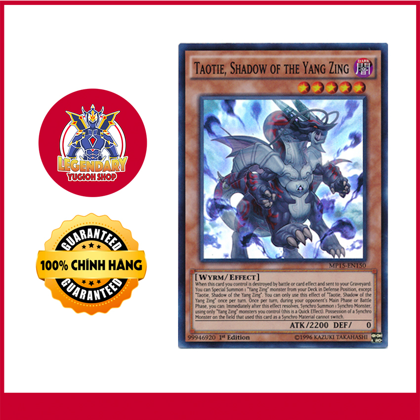 [การ์ด Yugioh ดั้งเดิม] Taotie เงาของ Yang Zing