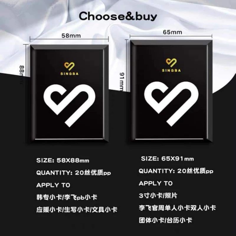 SINGBA Slevee แบบใส ใช้ใส่การ์ดและการ์ดไอดอลห่อ (50c/1 แพ็ค)