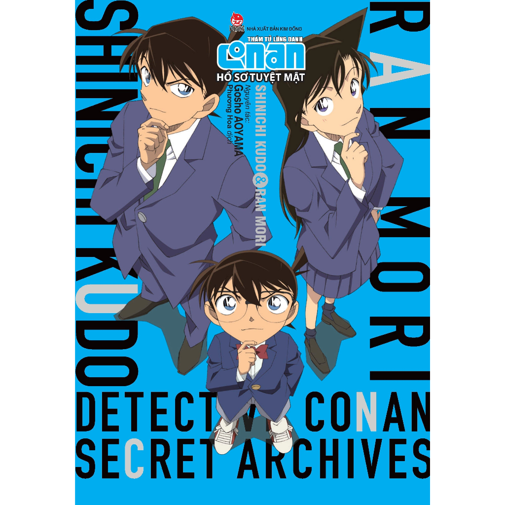 เรื่องราว - Conan: แฟ้มลับตัวท็อป - Shinichi Kudo & Ran Mori TB2024