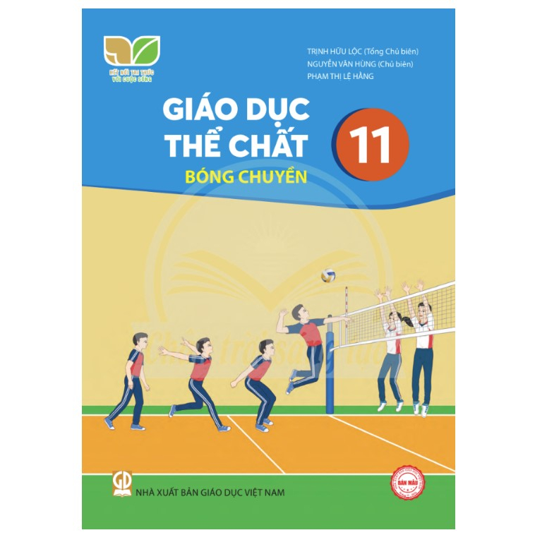 หนังสือ - Physical Education Volleyball Grade 11 - Connection รวมปกสมุดกระดาษ A5/B5/Textbook 1 ชุด 1