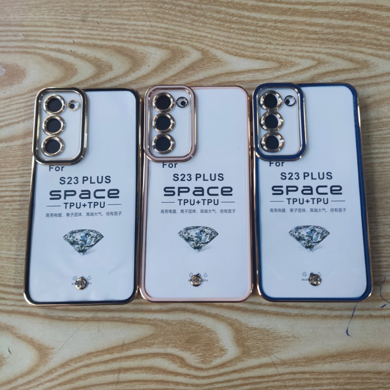 เคส Samsung S23plus ขอบขัดเงา