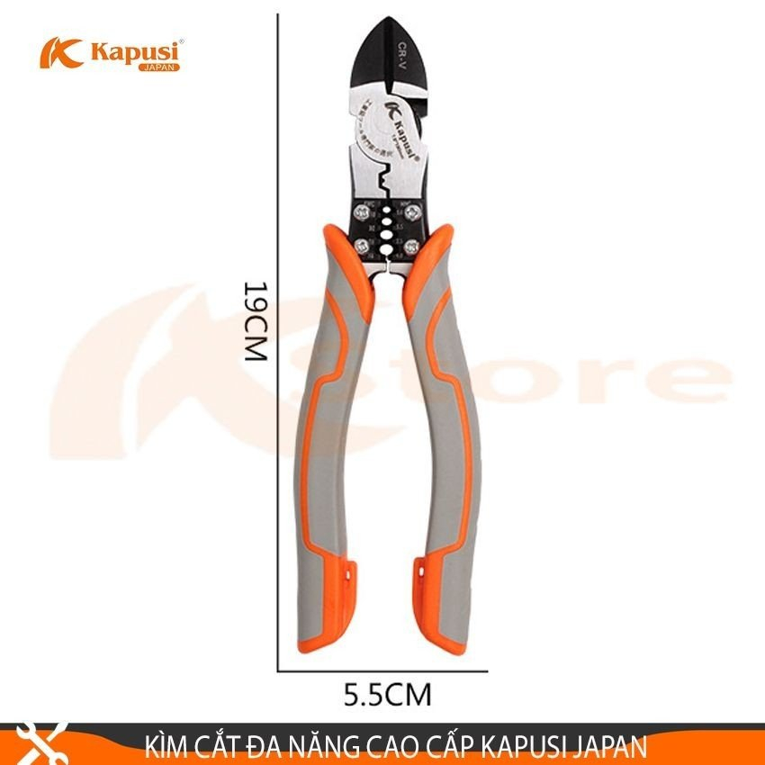 KAPUSI JAPAN คีมตัดอเนกประสงค์ระดับพรีเมียม 3-IN-1 19CM/7.5INCH. CUTTING - INJECTION - ฟังก์ชั่นแถบจ