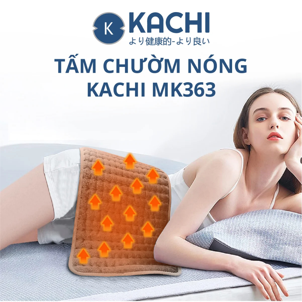 Kachi MK363 เสื่อร้อน บรรเทาอาการปวดและความร้อน