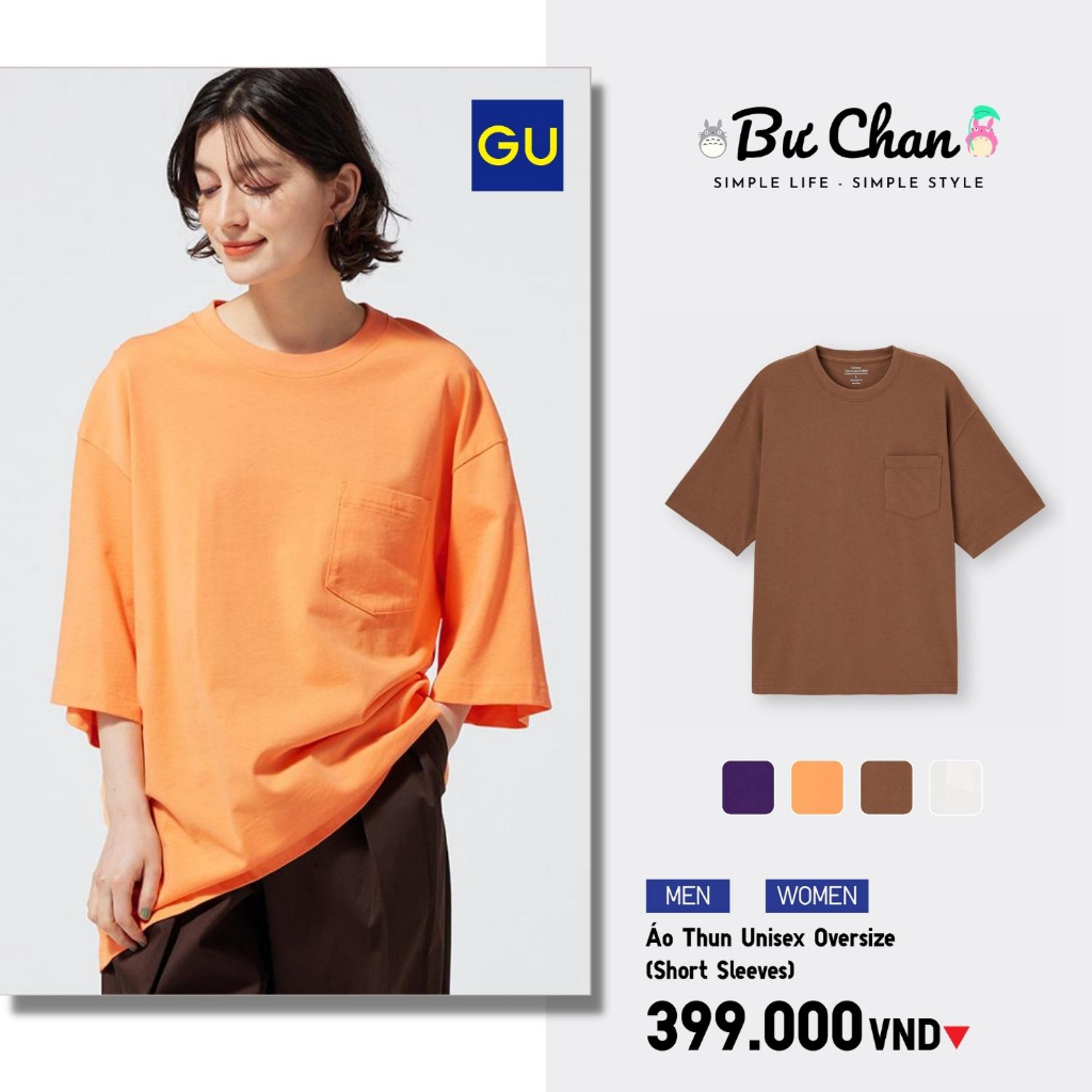 GU Oversize 3/4 Half Sleeve T-shirt - GU JAPANESE GU ของแท้ - 346094