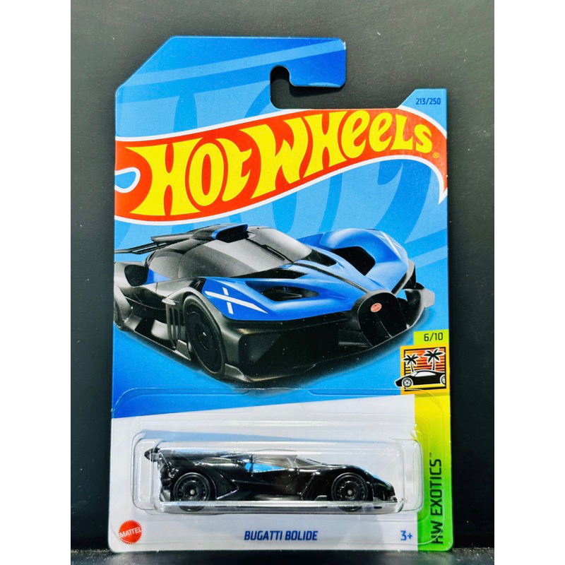 Hobby Store รถโมเดล Hot Wheels Basic Toyota Supra Red - Bugatti Bolide Black