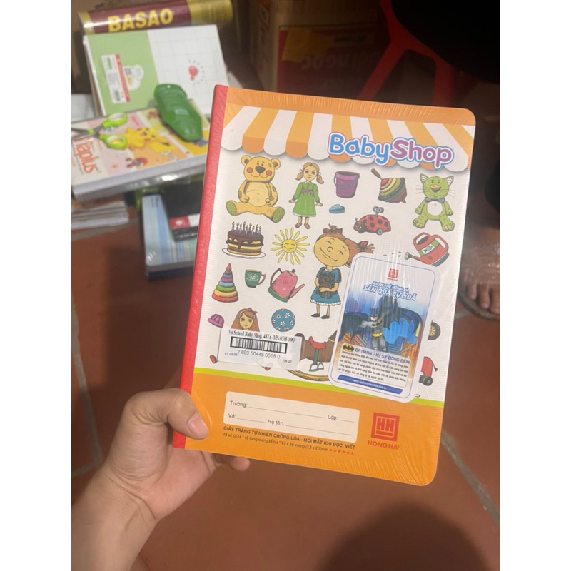 Hong Ha Baby Shop สมุด 48 หน้า 4 แผง - 0518 combo10q