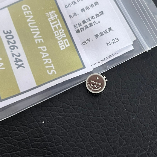 CHEAP แบตเตอรี่นาฬิกาคุณภาพสูง 621 MT621 3026 24X