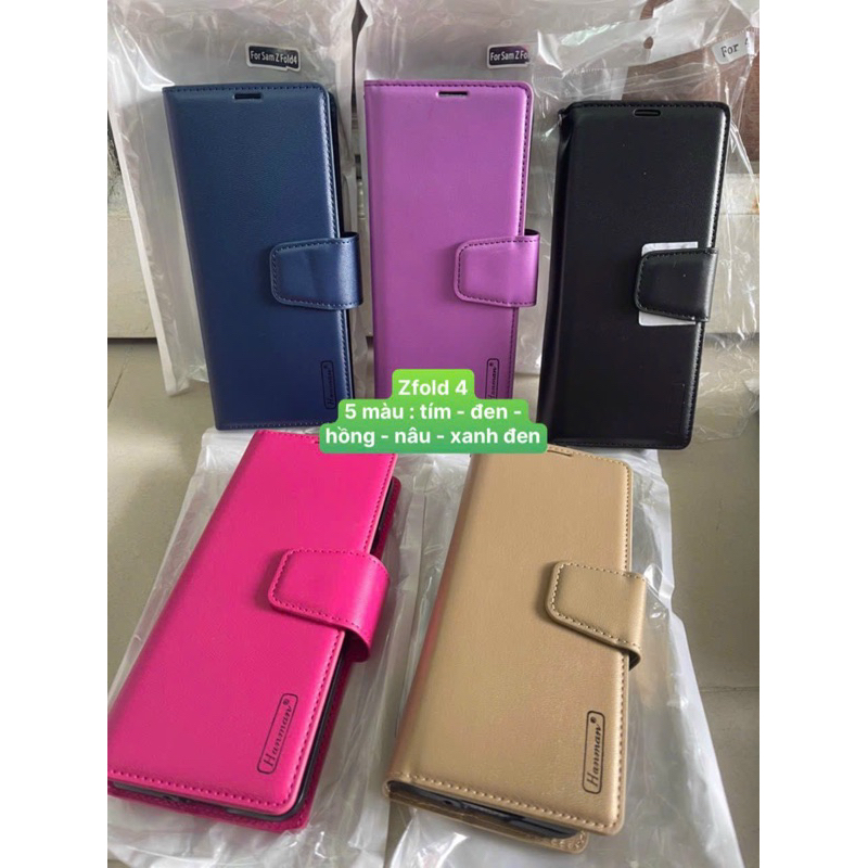 เคสหนัง Samsung Z Fold 5, Z Fold 3 แฟชั่น