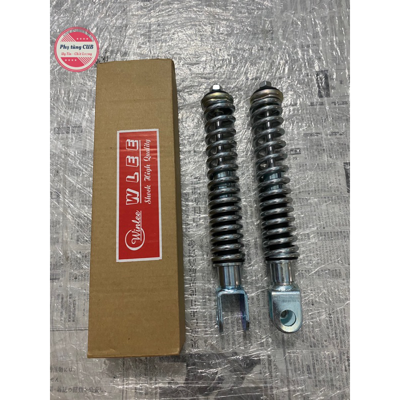 Cub 78-79-ส้อมหน้าdame