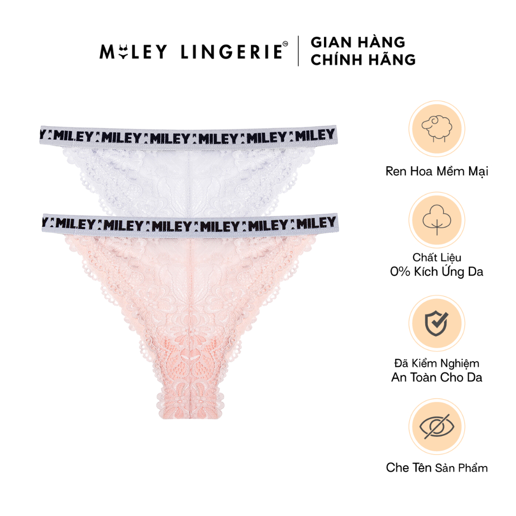 Combo ชุดชั้นใน Miley ลูกไม้ทรงสูง 2 ชิ้น FLP0204-FLP1204