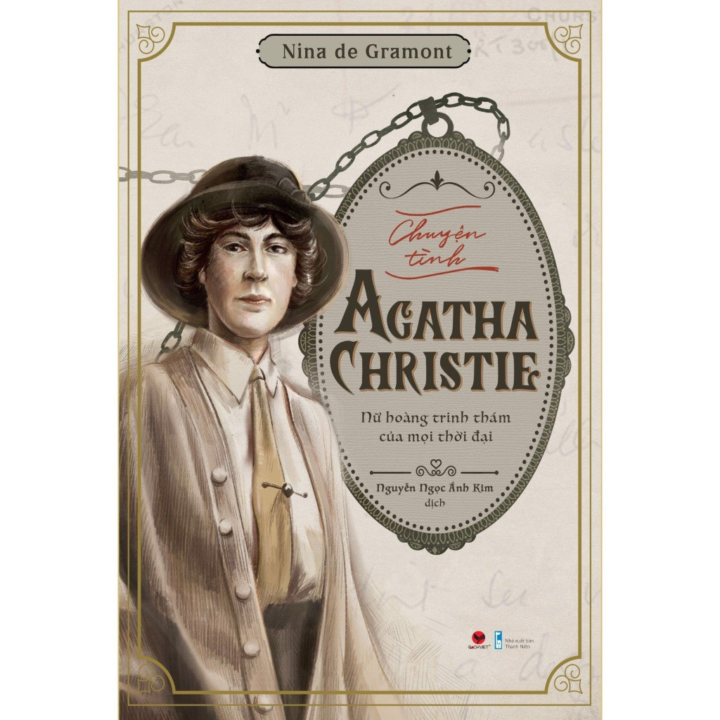 หนังสือ - Agatha Love Story ( Nina de Gramont )
