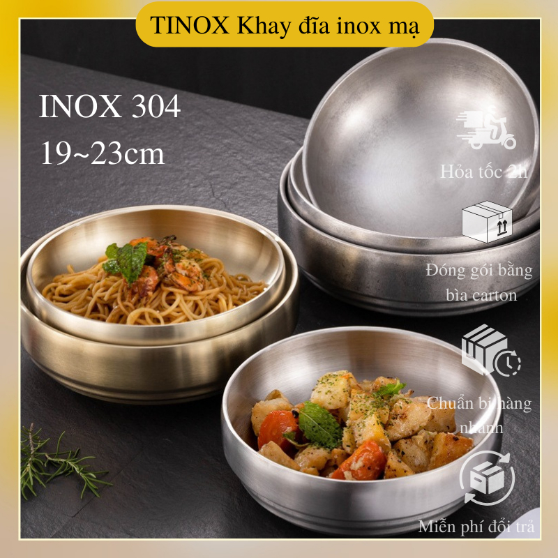 201 ชามสแตนเลส 2 ชั้น TINOX ชามฉนวนความร้อนรูปร่างต่ําเกาหลีบะหมี่เย็น 17-23 ซม.BI022