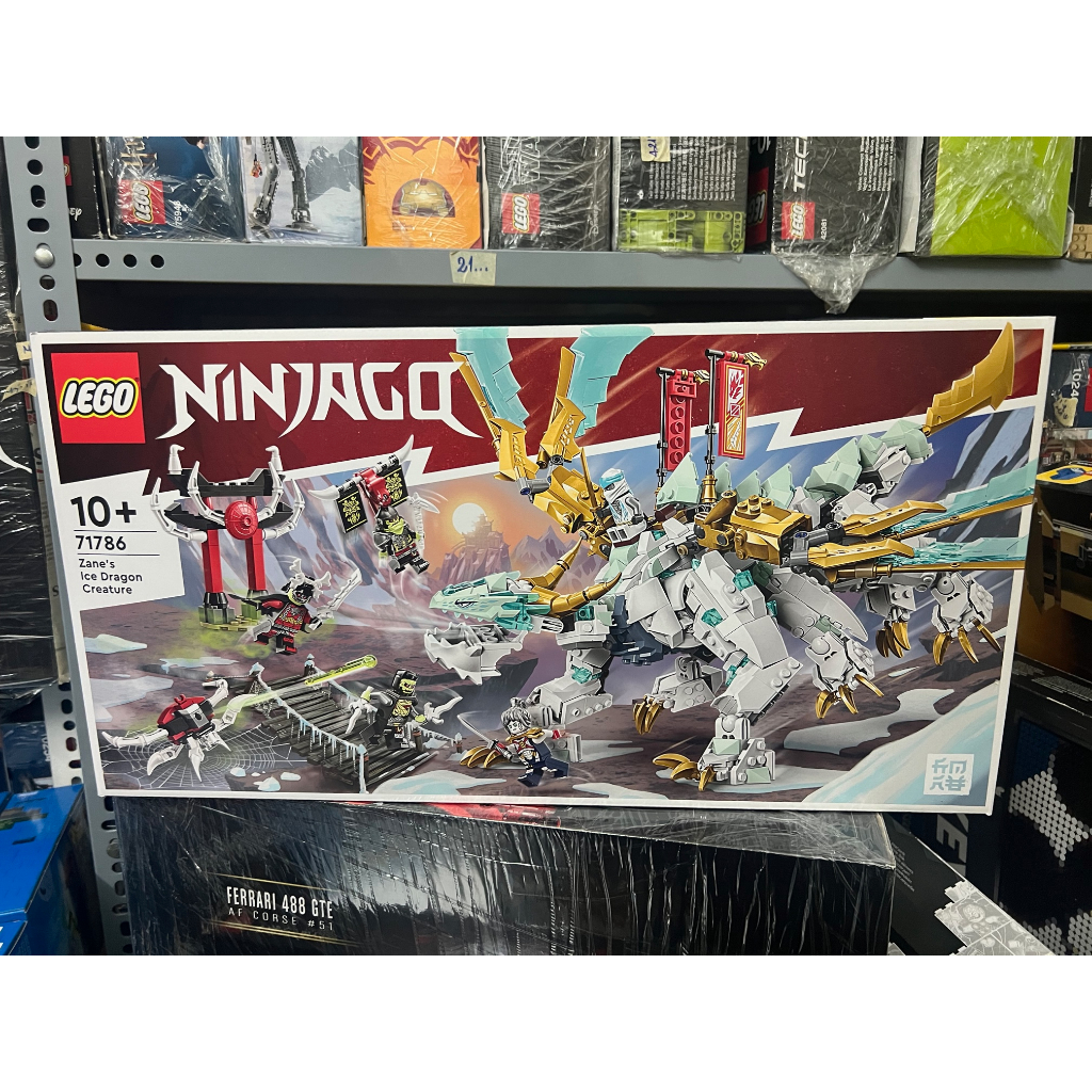 - Lego 71786 - Ninjago - สัตว ์ มังกรน ้ ําแข ็ งของ Zane - มังกรน ้ ําแข ็ งของ Zane [ ของแท ้ ]