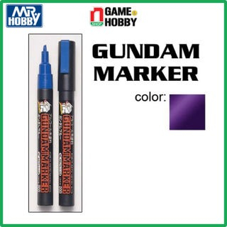 Gundam MARKER GM19 - METALLIC VIOLET - ปากการะบายสี GUNDAM ของแท ้