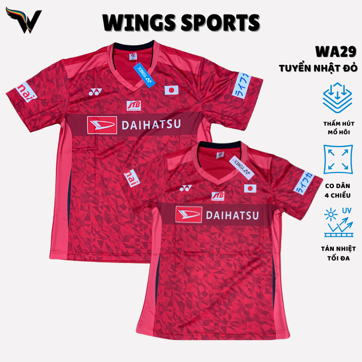เสื้อแบดมินตัน ทีมญี่ปุ่น ของ29 - สีแดง สําหรับฝึกซ้อมและแข่งขัน