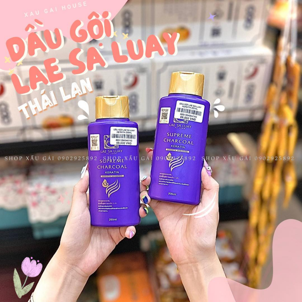 Lae SA LUAY KERATIN Shampoo 200ml ประเทศไทย