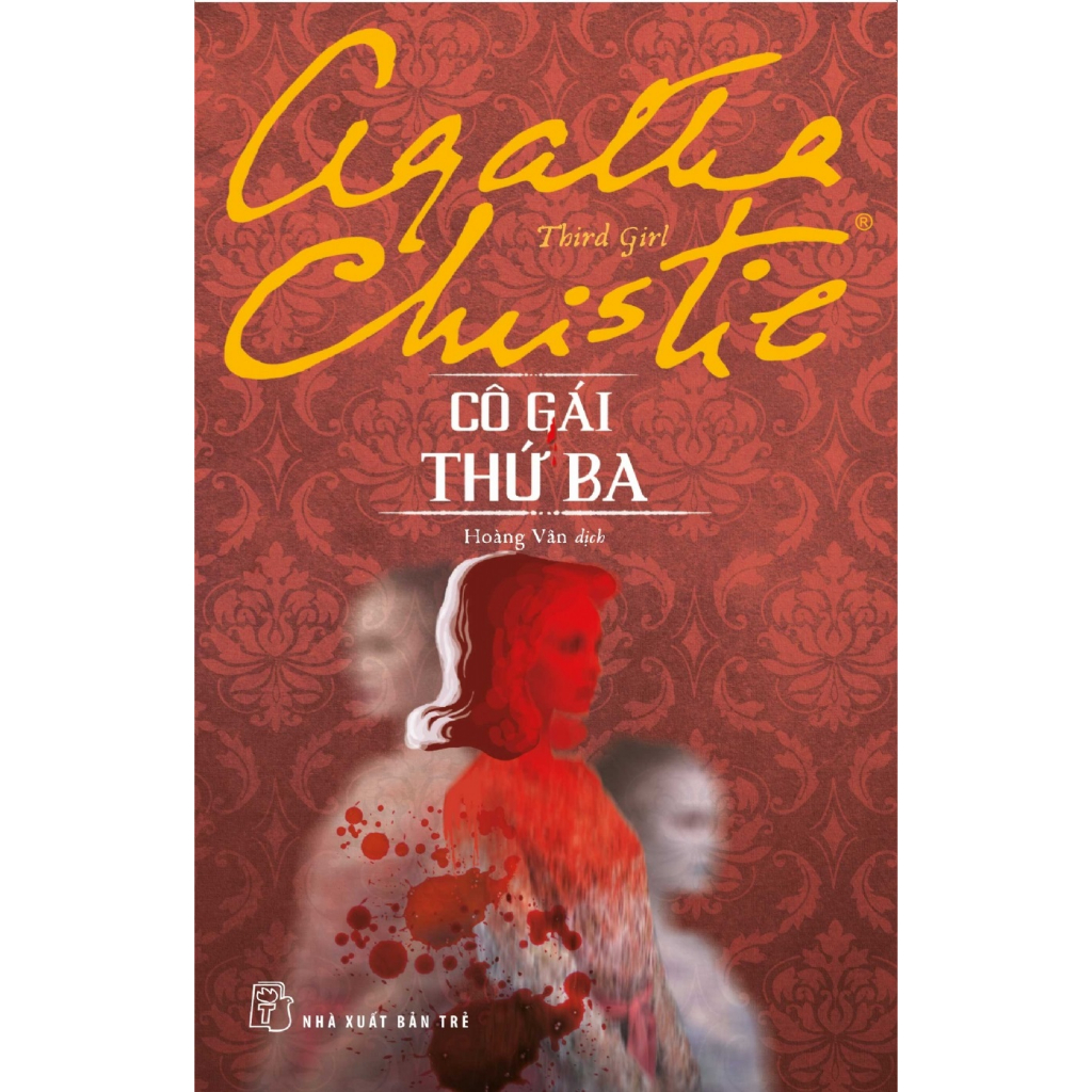 หนังสือ - Agatha Christie - สาวคนที ่ สาม