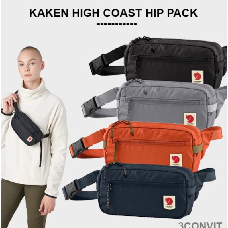 [ ของแท ้ ] Kanken High Coast Hip Pack Cross-bag
