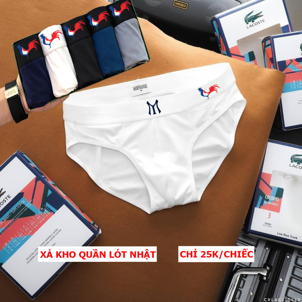 กล่อง 5 ชิ้น 4-Way Stretch Cold Elastic ชุดชั้นในชาย MP04, Super Beautiful Multi-Color Mens Triangle Cross Briefs