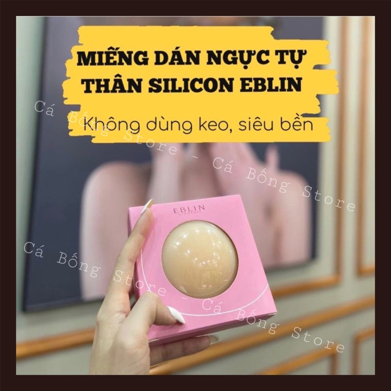 Eblin SILICON HOLY BREAST PATCH