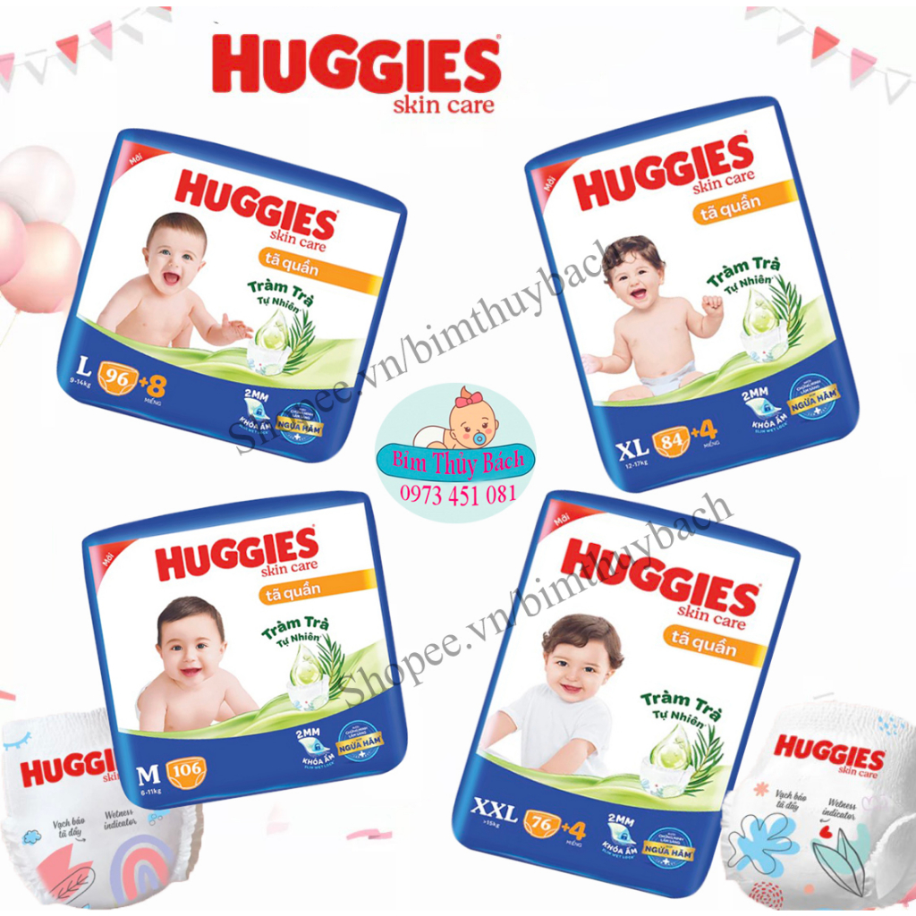 Huggies Skincare Mega Jumbo กางเกงผ้าอ้อม M106/L96+8/XL84+4/XXL76+4 รุ่นใหม่