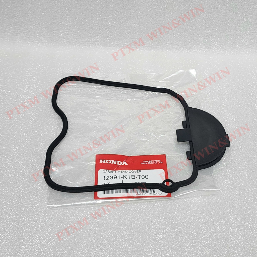 Sh 350i, Forza 350 - 12391-K1B-T00