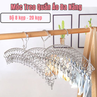 Móc Treo Quần Áo Đa Năng, Móc Phơi Giày, Kẹp Phơi Đồ Móc Chùm Phơi Đồ Lót Bằng Thép Chắc Chắn inox 304