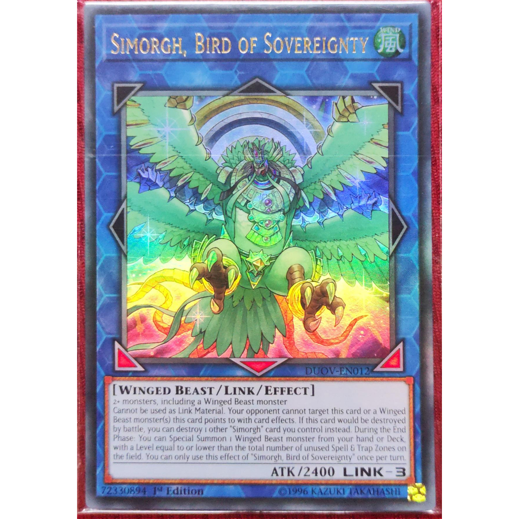 Yugioh CARD - Simorgh, Bird of Sovereignty - DUOV-EN012-UR