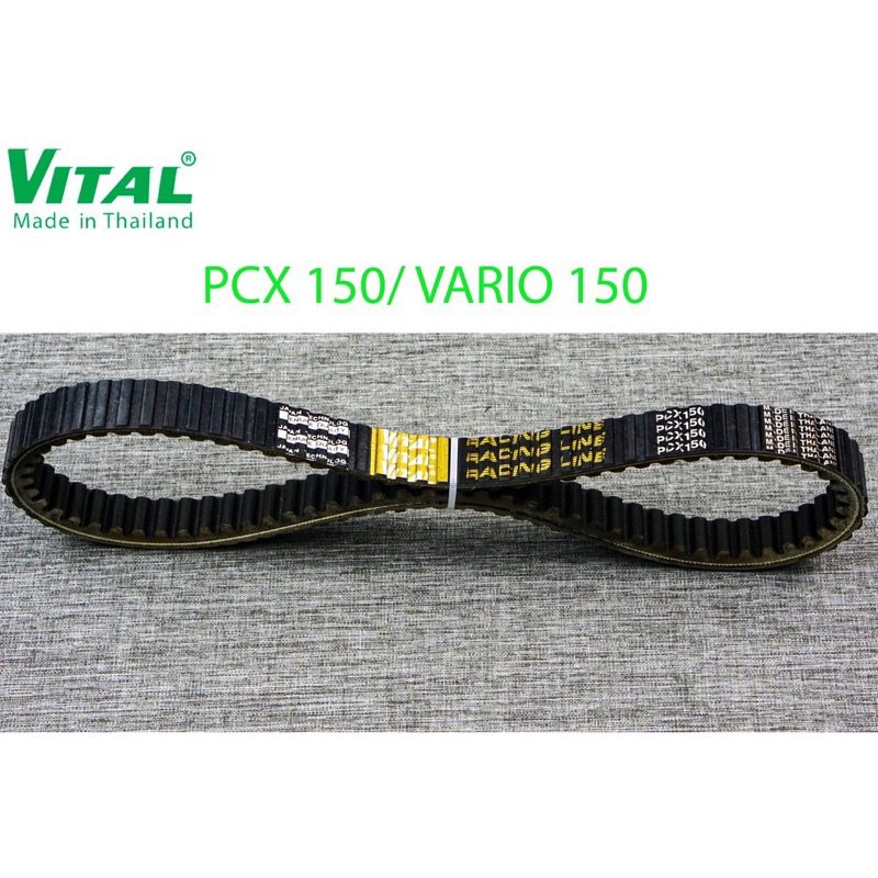 2-SIDE CUROA AB/VARIO/CLICK THAI / PCX ZIN ของแท้ VITAL KEVLAR THAILAND GOLD STRAP