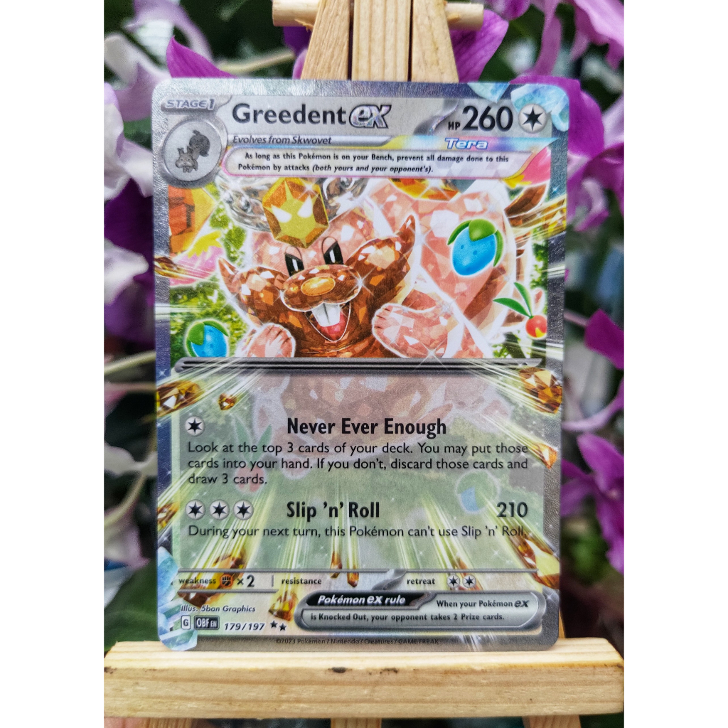 [KW2 Pokemon] [EN] Greedent ex Pokemon Card - 179/197 - Ultra Rare