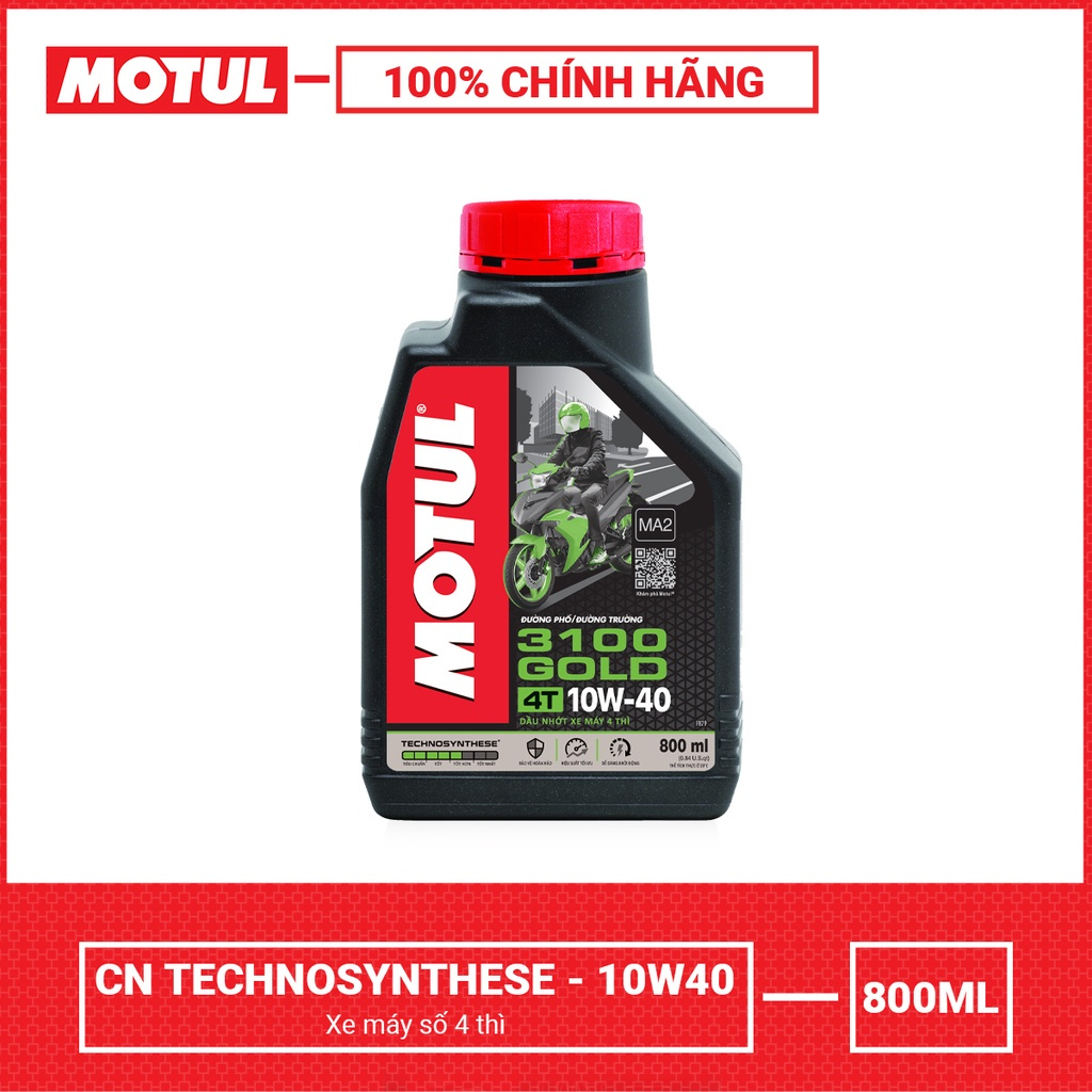 ใหม่ Motul Gold 3100 10W40 น้ํามันหล่อลื่นมอเตอร์ไซค์ดิจิตอล - ของแท้