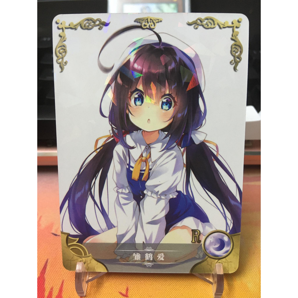 (Rain15) การ์ดตัวละคร Ai Hinatsuru – The Ryunos Work is Never Done NS-02-M10 – R