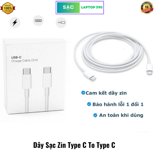 2m Type C To Type C สายไฟสําหรับเครื่องชาร์จคอมพิวเตอร์ 30W 61W 87W 96W