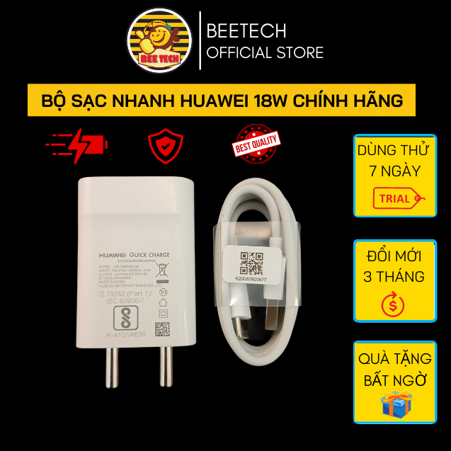 เครื่องชาร์จ Huawei 18w เครื่องชาร์จโทรศัพท์เร็ว - Beetech
