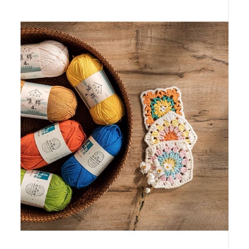 Susans Family 4 Wool (แผนภูมิสี 1 จาก 01-50)