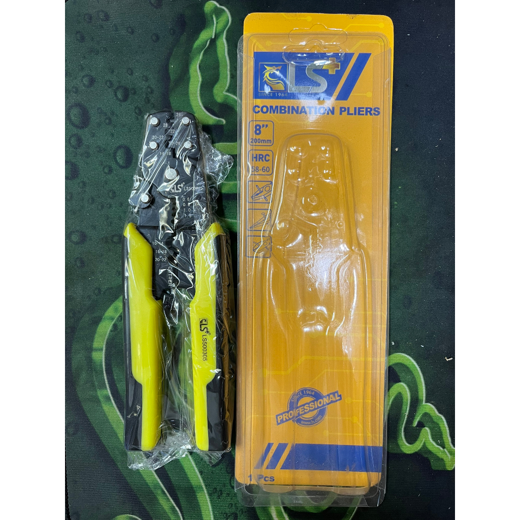 COS LS+ HEAD CLIPER 8 200mm HRC 58-60