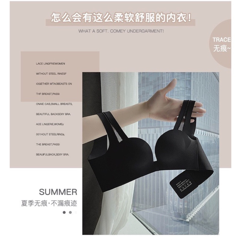 บราไซส์ 28AB-30AB-32AB