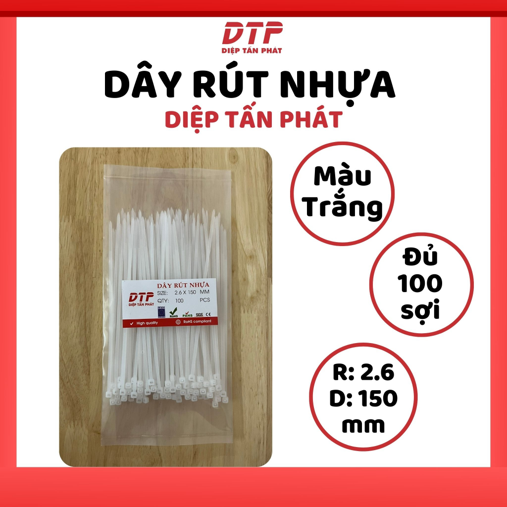 เชือกพลาสติก Diep Tan Pat 100 ใบ 15 ซม. - 2.6x150 มม.