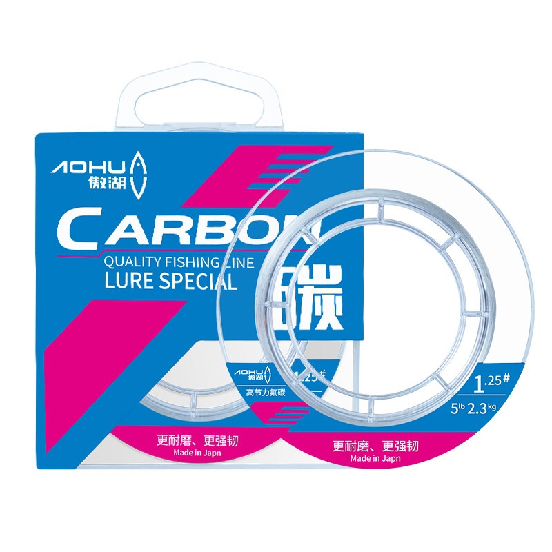 AOHU 50m Premium Carbon Monofilament Line เฉพาะในการทําคันเบ็ด Aohu 50m carbon Monofilament Line