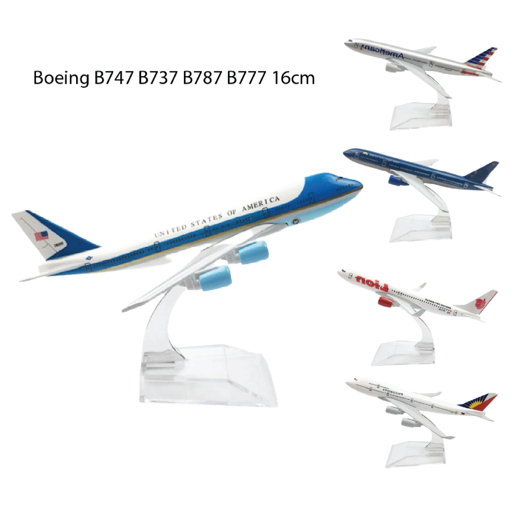 โบอิ้ง B747 B777 B787 Airbus A350 A320 16 ซม.MB16 เครื่องบินโลหะรุ่นพร้อมฐานจอแสดงผลที่ถอดออกได้