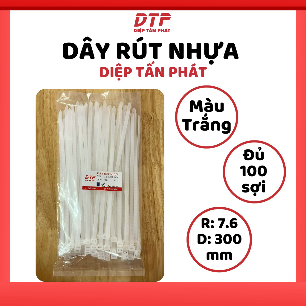 เชือกพลาสติก Diep Tan Pat 100 ใบ รุ่นขนาดใหญ่ 30 ซม. - 7.6x300 มม.