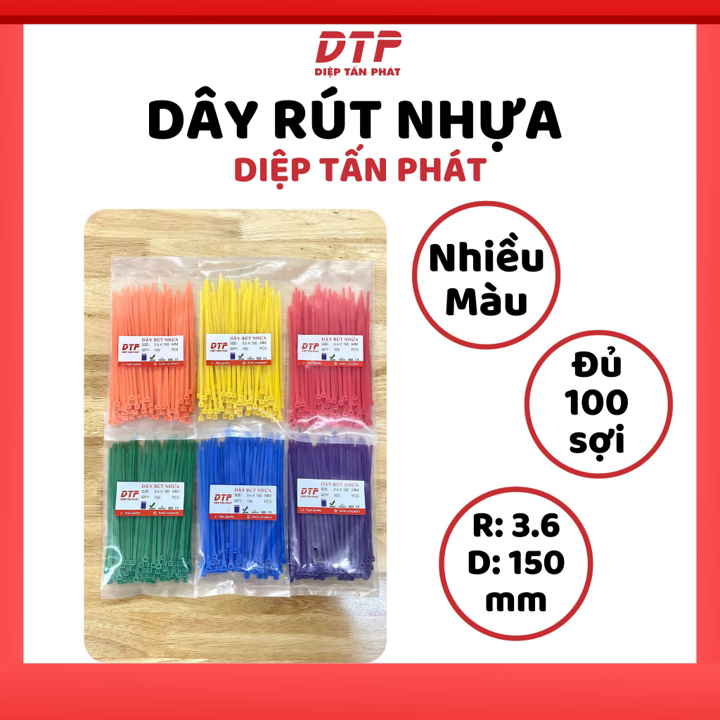 เชือกพลาสติก Diep Tan Pat 100 ใบ 15 ซม. หลายสี - 3.6x150 มม.