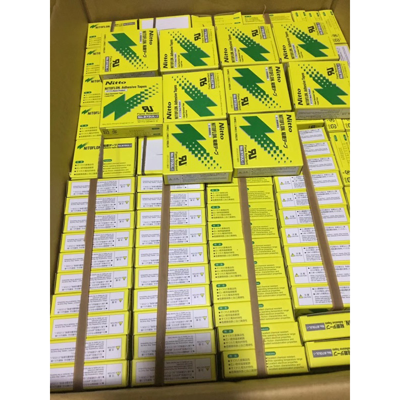 NITTO DENKO973UL-s**