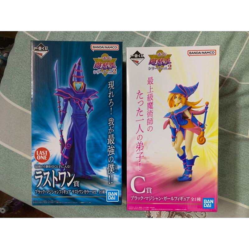 โมเดลแม่มดผ้าดําและแม่มดศิษย์ในผ้าดํา yugi oh ichiban kuji