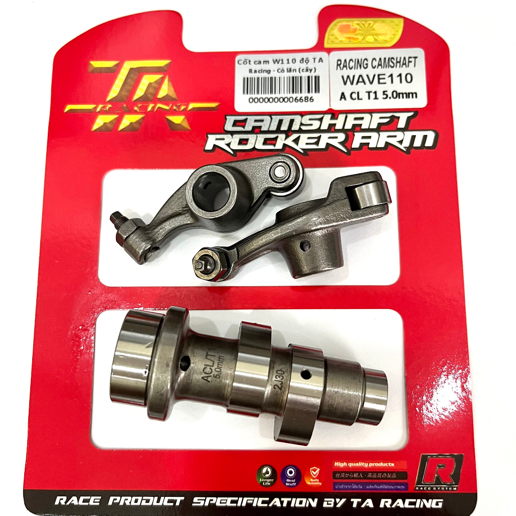 WAVE DREAM EX5 Cub 67 WIN K-pipe SYM SUPRA FIT Roller Trigger Camshaft ขนาด 5 มม. 5.85 มม. 6.6 มม. -