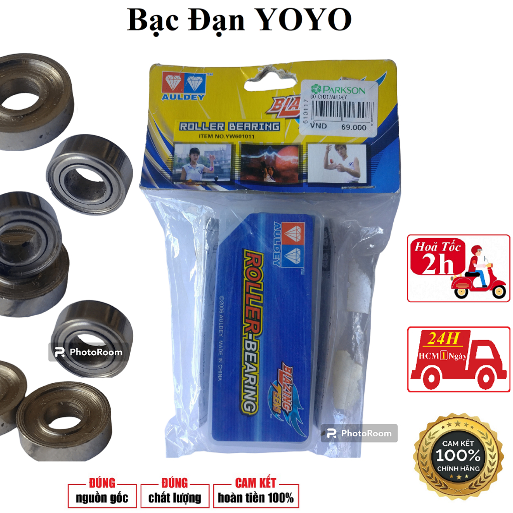 Auldey ของแท ้ yoyo Gyroscope Bearings, Machinery Manufacturing, Toys - Playback