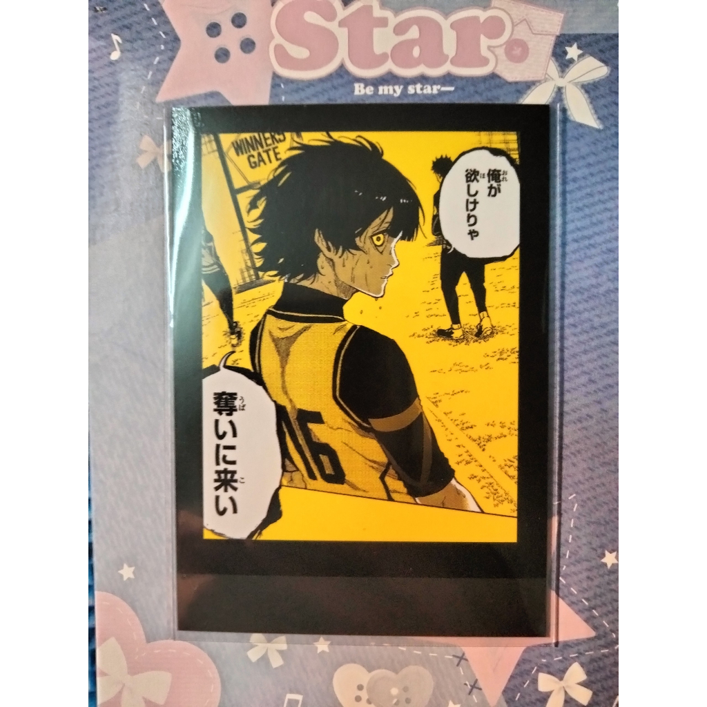 Pola Mono Anime Blue Lock char Bachira, Sae, Rin, Isagi