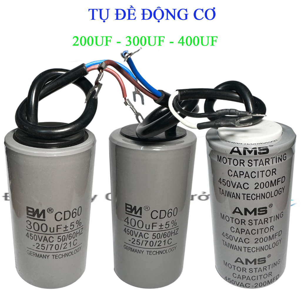 คาปาซิเตอร์สตาร์ทมอเตอร์ 200uf,300uf,400uf -450VAC - คาปาซิเตอร์สตาร์ทเครื่องยนต์ - WIRED และ Plug T